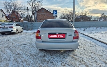Hyundai Accent II, 2009 год, 650 000 рублей, 6 фотография
