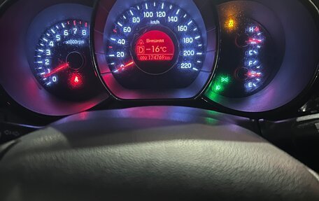 KIA Rio III рестайлинг, 2012 год, 700 000 рублей, 8 фотография