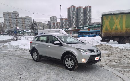 Toyota RAV4, 2015 год, 1 530 000 рублей, 3 фотография