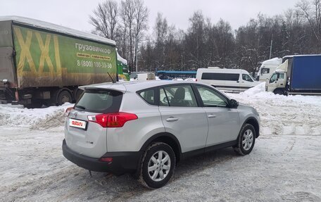 Toyota RAV4, 2015 год, 1 530 000 рублей, 5 фотография