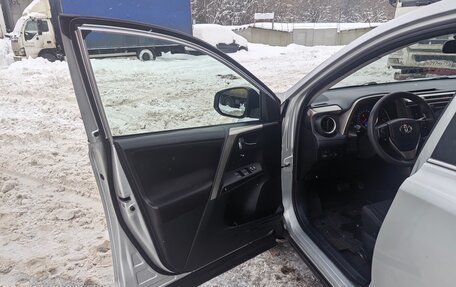 Toyota RAV4, 2015 год, 1 530 000 рублей, 8 фотография