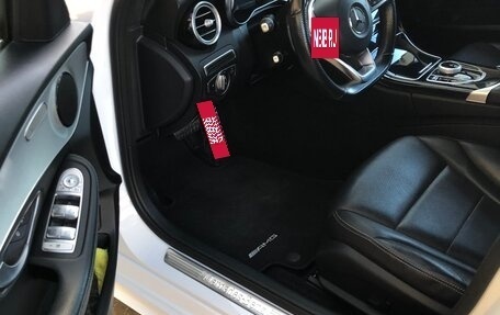 Mercedes-Benz C-Класс, 2018 год, 2 650 000 рублей, 7 фотография