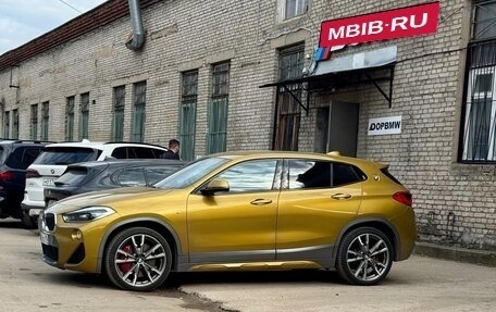 BMW X2, 2019 год, 3 990 000 рублей, 13 фотография