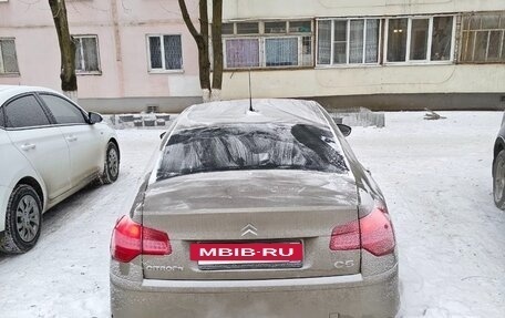 Citroen C5 II, 2010 год, 220 000 рублей, 5 фотография