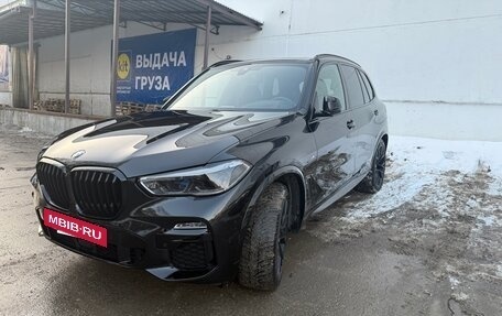 BMW X5, 2020 год, 7 200 000 рублей, 18 фотография