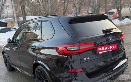 BMW X5, 2020 год, 7 200 000 рублей, 29 фотография