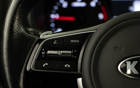 KIA Sportage IV рестайлинг, 2020 год, 2 079 999 рублей, 13 фотография