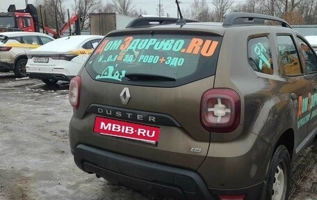 Renault Duster, 2021 год, 1 980 000 рублей, 5 фотография