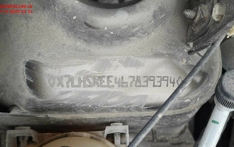 Renault Duster, 2021 год, 1 980 000 рублей, 9 фотография