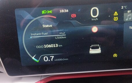 Geely Coolray I, 2024 год, 1 885 000 рублей, 7 фотография