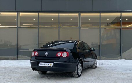 Volkswagen Passat B6, 2010 год, 599 000 рублей, 4 фотография