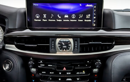 Lexus LX III, 2018 год, 9 990 000 рублей, 15 фотография