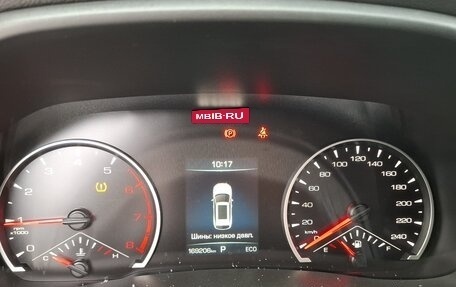 Haval F7 I, 2023 год, 1 225 000 рублей, 6 фотография