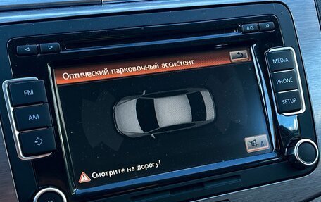 Volkswagen Passat B7, 2012 год, 1 299 000 рублей, 26 фотография