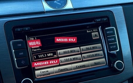 Volkswagen Passat B7, 2012 год, 1 299 000 рублей, 23 фотография