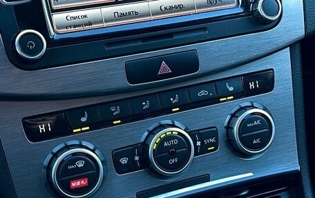 Volkswagen Passat B7, 2012 год, 1 299 000 рублей, 24 фотография