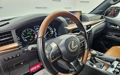 Lexus LX III, 2020 год, 9 400 000 рублей, 6 фотография