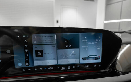 Audi A5, 2025 год, 6 600 000 рублей, 16 фотография