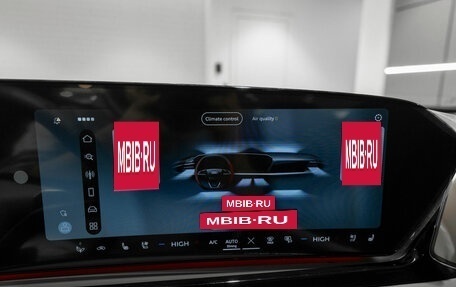 Audi A5, 2025 год, 6 600 000 рублей, 19 фотография