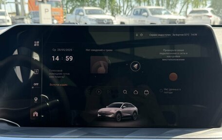 Haval F7x, 2026 год, 3 799 000 рублей, 33 фотография