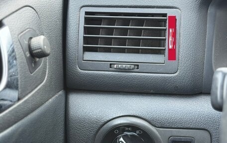 Skoda Octavia IV, 2007 год, 255 000 рублей, 20 фотография