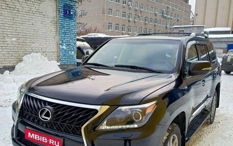 Lexus LX III, 2012 год, 3 250 000 рублей, 1 фотография