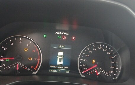 Haval F7 I, 2023 год, 1 072 000 рублей, 7 фотография