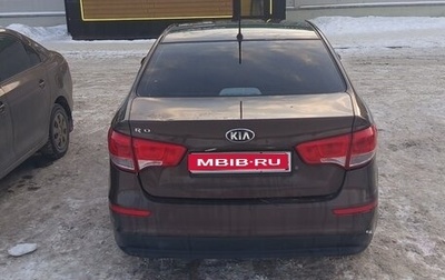 KIA Rio III рестайлинг, 2015 год, 480 000 рублей, 1 фотография
