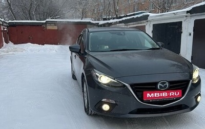Mazda Axela, 2014 год, 1 260 000 рублей, 1 фотография