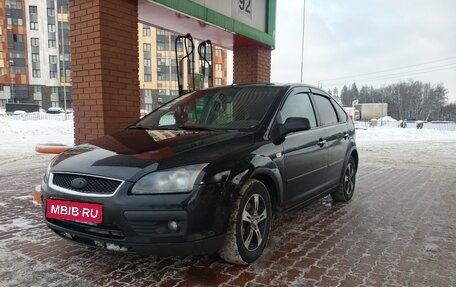 Ford Focus II рестайлинг, 2007 год, 450 000 рублей, 1 фотография