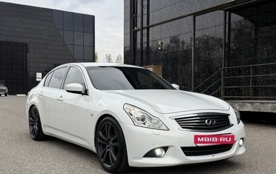 Infiniti G, 2012 год, 2 100 000 рублей, 1 фотография