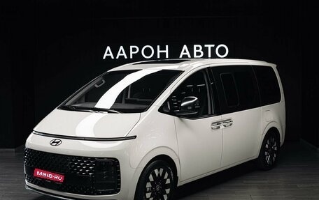 Hyundai Staria, 2025 год, 8 299 000 рублей, 1 фотография