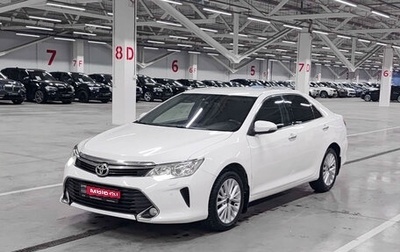 Toyota Camry, 2015 год, 1 570 000 рублей, 1 фотография