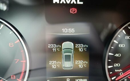 Haval Jolion, 2026 год, 2 449 000 рублей, 21 фотография