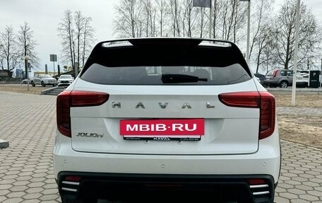 Haval Jolion, 2026 год, 2 649 000 рублей, 12 фотография