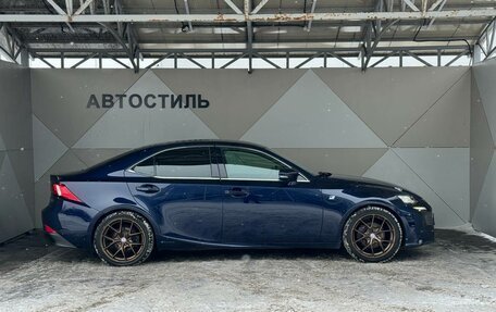 Lexus IS III, 2014 год, 2 499 000 рублей, 5 фотография