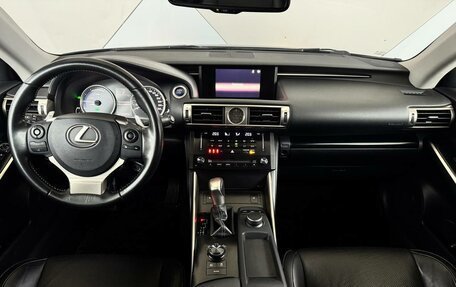 Lexus IS III, 2014 год, 2 499 000 рублей, 10 фотография