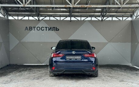 Lexus IS III, 2014 год, 2 499 000 рублей, 9 фотография