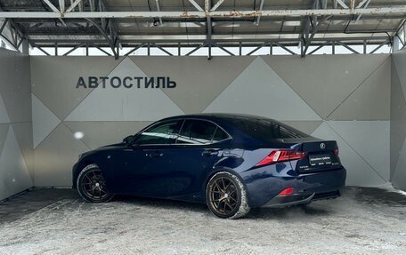 Lexus IS III, 2014 год, 2 499 000 рублей, 6 фотография