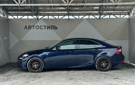 Lexus IS III, 2014 год, 2 499 000 рублей, 4 фотография