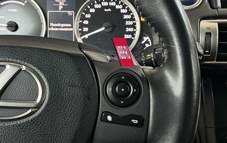 Lexus IS III, 2014 год, 2 499 000 рублей, 13 фотография