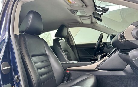 Lexus IS III, 2014 год, 2 499 000 рублей, 22 фотография