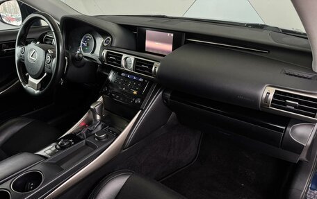 Lexus IS III, 2014 год, 2 499 000 рублей, 21 фотография