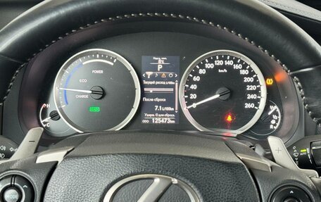 Lexus IS III, 2014 год, 2 499 000 рублей, 14 фотография