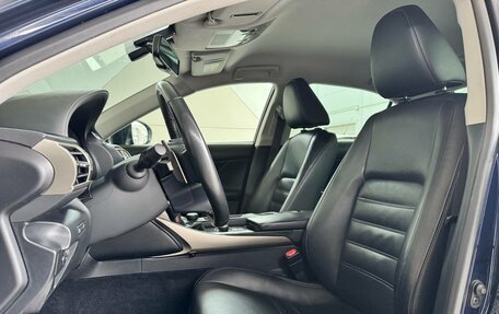 Lexus IS III, 2014 год, 2 499 000 рублей, 18 фотография