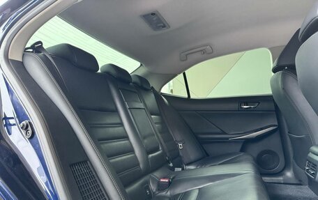 Lexus IS III, 2014 год, 2 499 000 рублей, 24 фотография