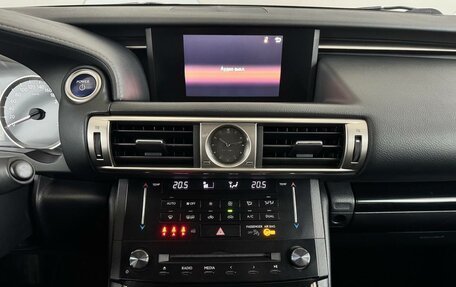 Lexus IS III, 2014 год, 2 499 000 рублей, 15 фотография