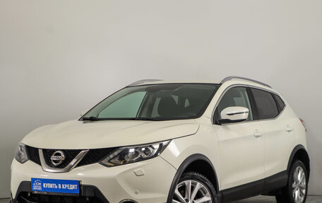 Nissan Qashqai, 2018 год, 1 659 000 рублей, 3 фотография