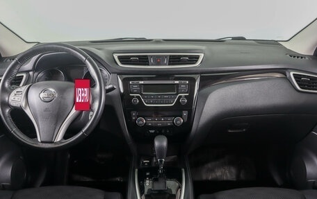 Nissan Qashqai, 2018 год, 1 659 000 рублей, 13 фотография