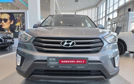 Hyundai Creta I рестайлинг, 2017 год, 1 686 000 рублей, 2 фотография